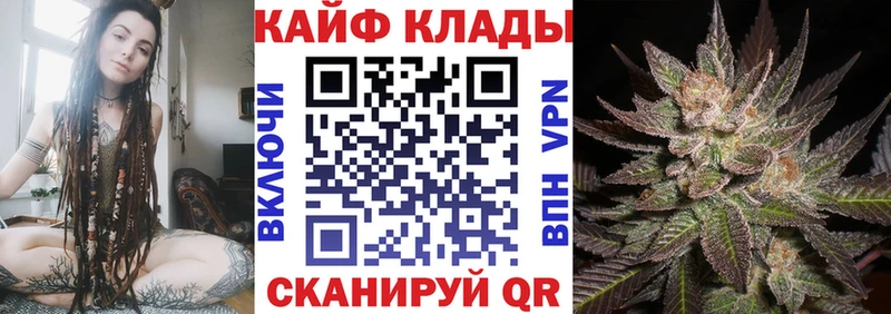 Где купить Ипатово МАРИХУАНА  АМФ  Гашиш  КОКАИН 