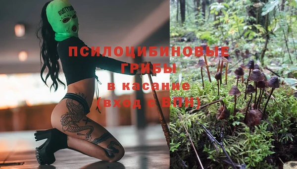 бутик Алексин