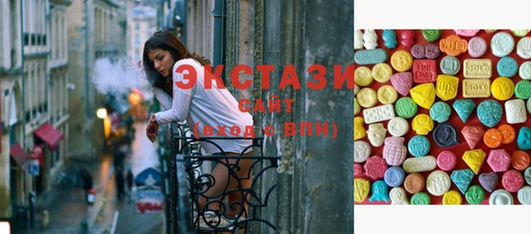 тгк Алзамай