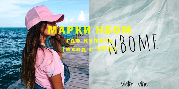 тгк Алзамай