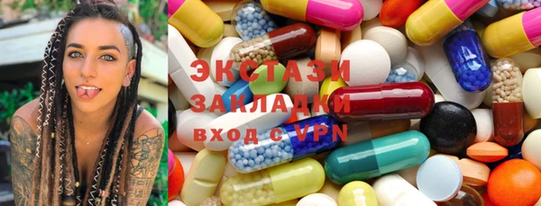 тгк Алзамай