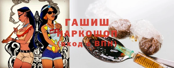 спайс Алексеевка
