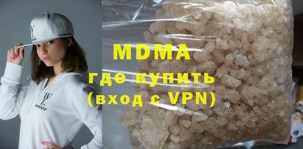 тгк Алзамай