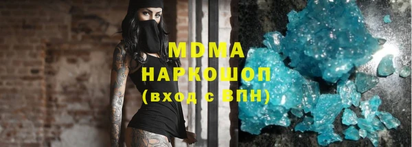 спайс Алексеевка