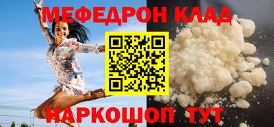 бутик Гатчина