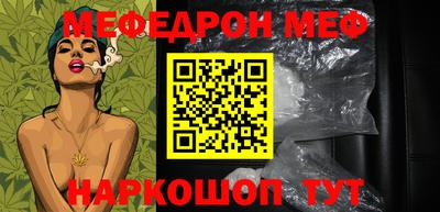 бутик Гатчина