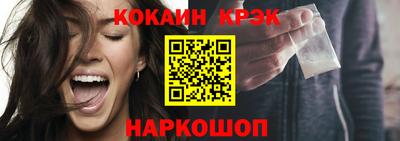 бутик Гатчина