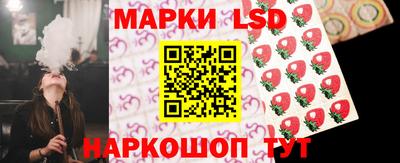 кокаин VHQ Гагарин
