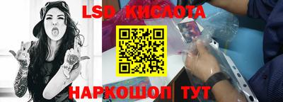 кокаин VHQ Гагарин