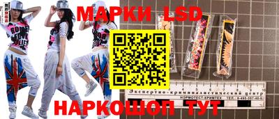 мефедрон VHQ Гай