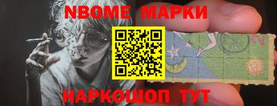 бутик Гатчина