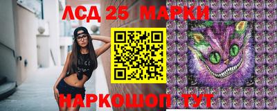 кокаин VHQ Гагарин