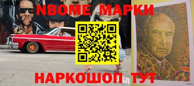 кокаин VHQ Гагарин