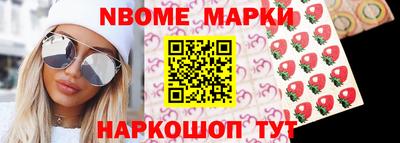 кокаин VHQ Гагарин