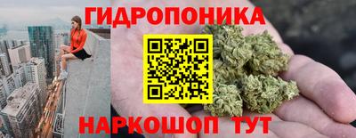 мефедрон VHQ Гай