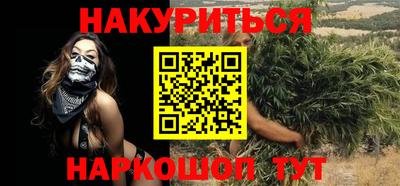 кокаин VHQ Гагарин