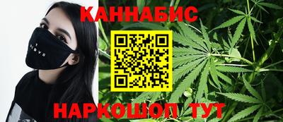 мефедрон VHQ Гай