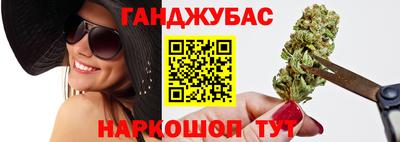 кокаин VHQ Гагарин