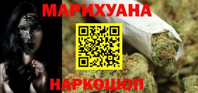 кокаин VHQ Гагарин