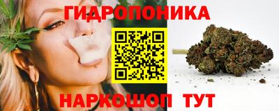 мефедрон VHQ Гай