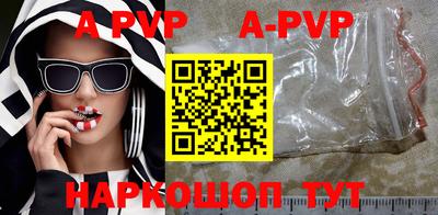 кокаин VHQ Гагарин