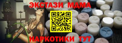кокаин VHQ Гагарин