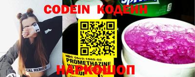 мефедрон VHQ Гай