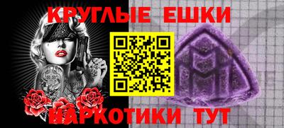 кокаин VHQ Гагарин