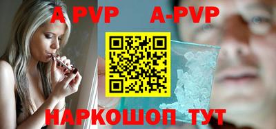 кокаин VHQ Гагарин