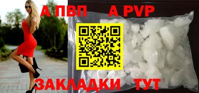 кокаин VHQ Гагарин