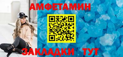 кокаин VHQ Гагарин