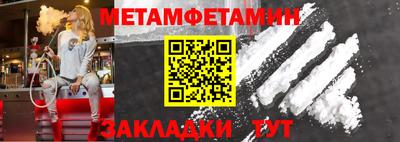 кокаин VHQ Гагарин