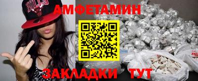 мефедрон VHQ Гай