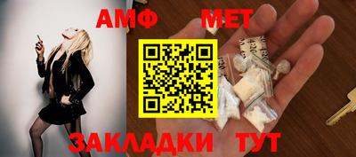 бутик Гатчина