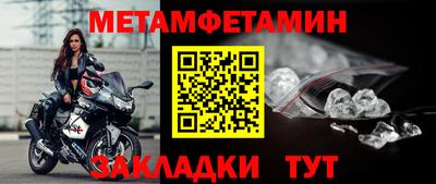 кокаин VHQ Гагарин