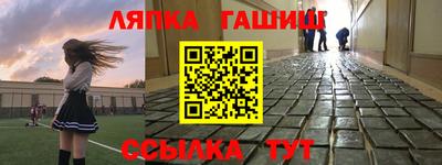мефедрон VHQ Гай
