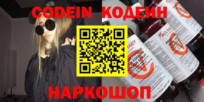 кокаин VHQ Гагарин