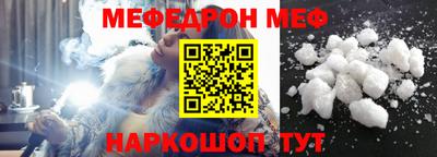 бутик Гатчина