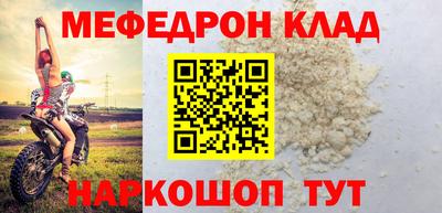 бутик Гатчина