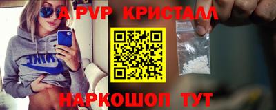 кокаин VHQ Гагарин